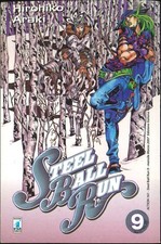 Hirohiko araki steel usato  Pesaro