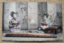 koto instrument for sale koto instrument for sale LIVERPOOL