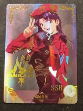 Misato katsuragi evangelion usato  Grottammare
