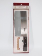 Couteau chinois fuji d'occasion  Expédié en France
