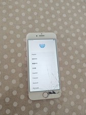 Apple iphone a1778 usato  Savona