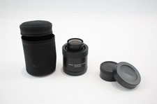 leica spotting scope for sale  LEEDS