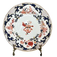 Antique mintons imari for sale  Arlington