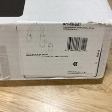 Delta 978 dst for sale  Houston