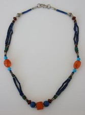 Kette afghanistan ethnic gebraucht kaufen  Nördlingen
