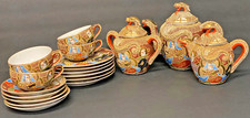 Japanese satsuma dragonware for sale  Berry Creek