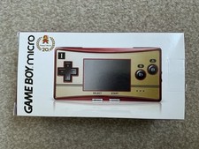 Gameboy micro limited for sale  UPMINSTER