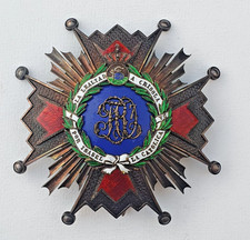 Espagne ordre isabelle d'occasion  Menton