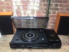 Beocenter 3600 bang for sale  WARE