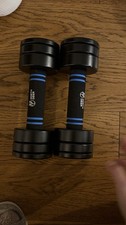 Northdeer steel dumbbells for sale  CAMBRIDGE