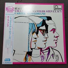 CARLA BLEY-MIKE MANTLER-STEVE LACY / JAZZ REALITIES 195J-22 JAPAN REISSUE OBI comprar usado  Enviando para Brazil