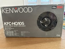 Kenwood kfc hq105 for sale  HITCHIN