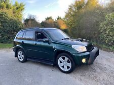 Rav4 rav complete for sale  WALLINGFORD