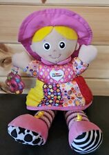 Lamaze friend emily for sale  SHANKLIN