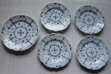 Teller porzellan indisch gebraucht kaufen  Tecklenburg