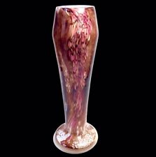 Ancien vase pate d'occasion  Nantes-
