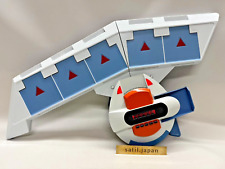 Duel disk yusei d'occasion  Expédié en Belgium