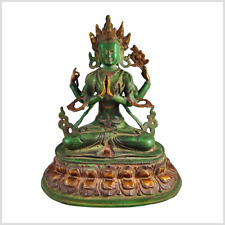 Avalokiteshvara podest messing gebraucht kaufen  Hamburg