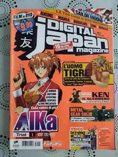 Rivista digital japan usato  Sanremo