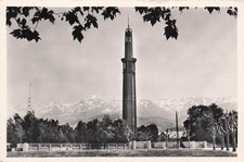 Grenoble parc tour d'occasion  Expédié en Belgium