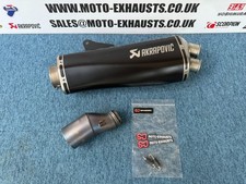 Ktm 690 smc for sale  HUNTINGDON