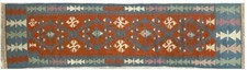 Vintage afghan kilim for sale  Atlantic Beach
