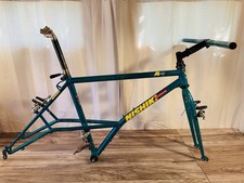 1990 nishiki ariel for sale  Fort Collins