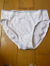 Men brief cool for sale  WEMBLEY