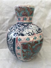 Anthropologie pottery vase for sale  SWAFFHAM