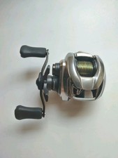 Daiwa zillion reel for sale  Stafford