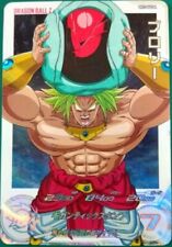 Super Dragon Ball Heroes SDBH - BM7-066 DA - Broly - Japonês, usado comprar usado  Enviando para Brazil