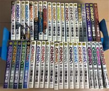 Berserk Conjunto Completo Vol.1-41 Mangá Quadrinhos Kentarou Miura Língua Japonesa Usado, usado comprar usado  Enviando para Brazil