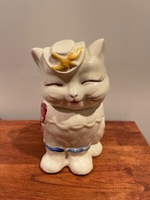 Vintage shawnee cookie for sale  Atlanta
