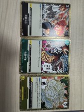 Op05-115 Amaru, Op02-047 Paradise Totsuka, Op02-119 Meteor Volcano, usado comprar usado  Enviando para Brazil