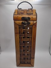 Wine liquor wood for sale  Manville