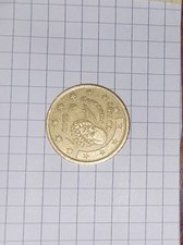 Spagna moneta centesimi usato  Trento