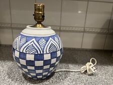 Vintage made portugal for sale  Stockton