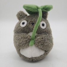 Stuffed toy big for sale  Dearborn