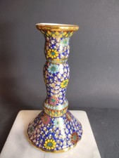 cloisonne candlesticks for sale cloisonne candlesticks for sale Athens