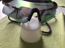 Uvex radbrille gebraucht kaufen  Nürnberg