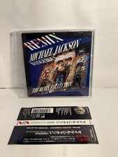 MICHAEL JACKSON CD Dangerous The Remix Collection 1993 OOP Japan OBI ESCA-5801 comprar usado  Enviando para Brazil