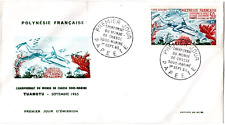 Fdc 1er jour d'occasion  Roanne