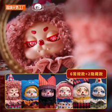 Timeshare Cino Dreamland Circus Series caixa cega de pelúcia (confirmada) figura brinquedo presente comprar usado  Enviando para Brazil