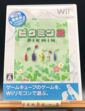 Novo controle de jogo! Pikmin 2 (Nintendo Wii, 2009) do Japão comprar usado  Enviando para Brazil