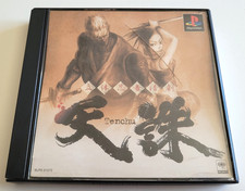 Tenchu - PlayStation 1 PS1 - NTSC-J JAPAN comprar usado  Enviando para Brazil