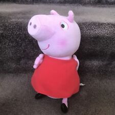 Boneca de pelúcia Peppa Pig 2011 Fisher Price Talking 12 polegadas comprar usado  Enviando para Brazil
