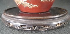 Vintage antique dark for sale  Portland