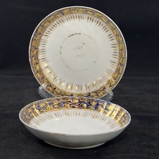 Par de pires de porcelana ingleses antigos feitos no final do século XVIII e início do século XIX comprar usado  Enviando para Brazil