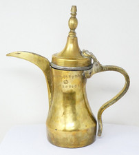 arabic coffee for sale arabic coffee for sale SALISBURY