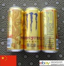 Empty monster energy d'occasion  Expédié en Belgium